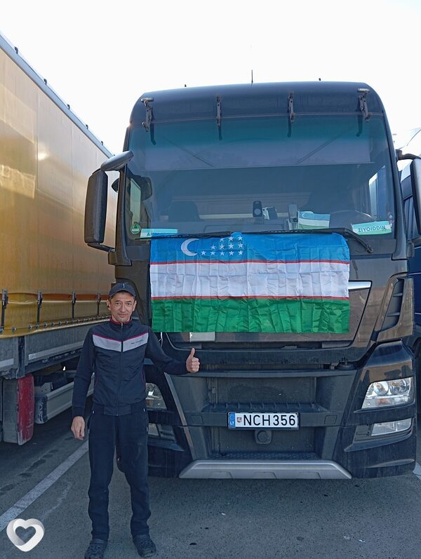 Зиёиддин, Salzgitter
