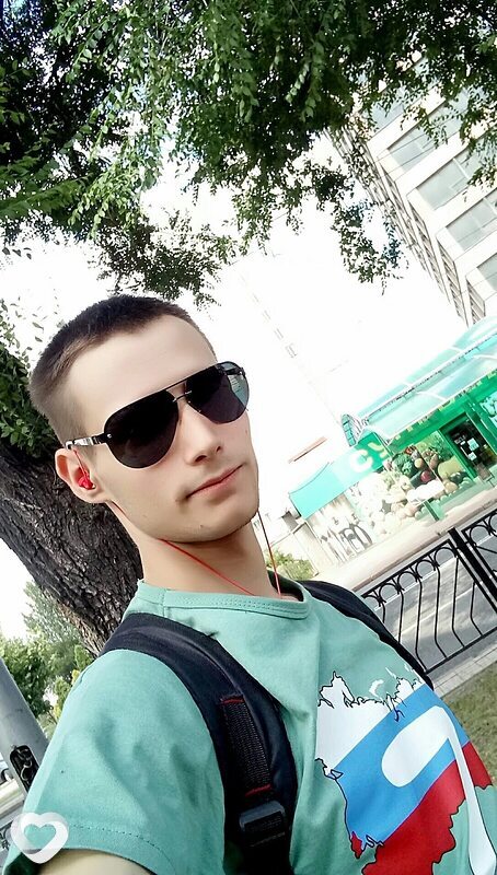 Андрей, Донецк