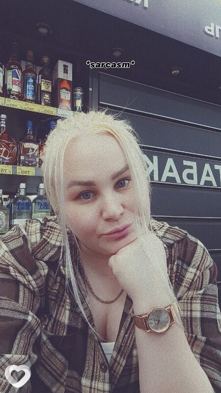 Руфина, Зеленодольск