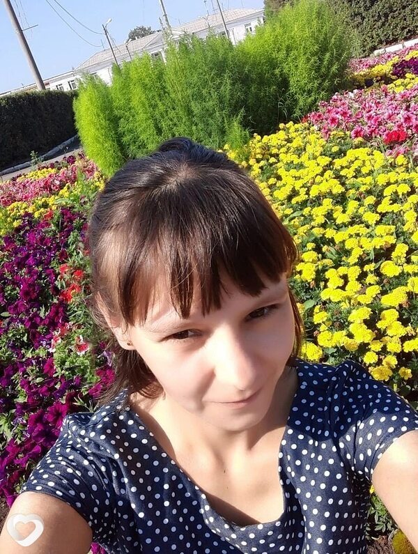 Любовь, Богданович