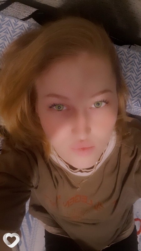 Лейла, 33, Уфе — анкета №1908355