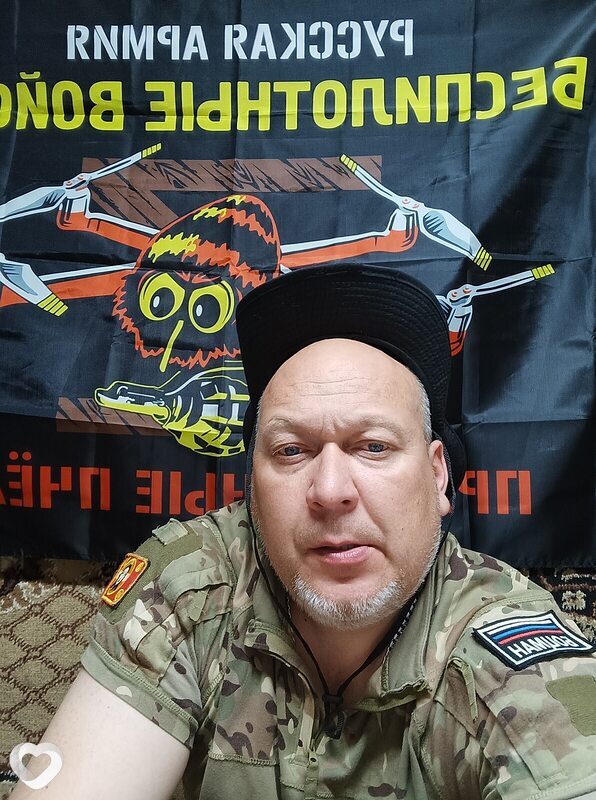 Вячеслав, 46, Горловке — анкета №1907852