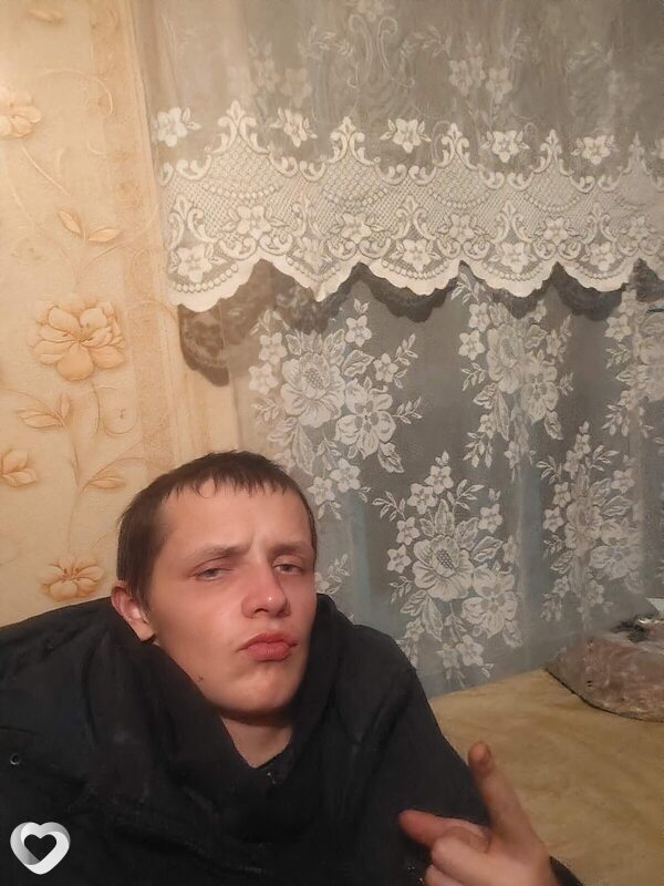 Ваня, Шарковщина