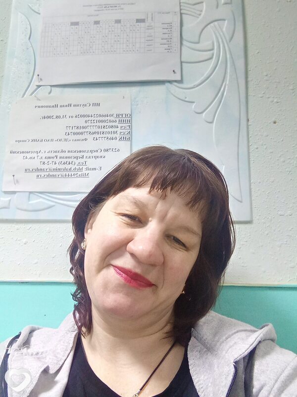 Екатерина, 36, Екатеринбурге — анкета №1909638