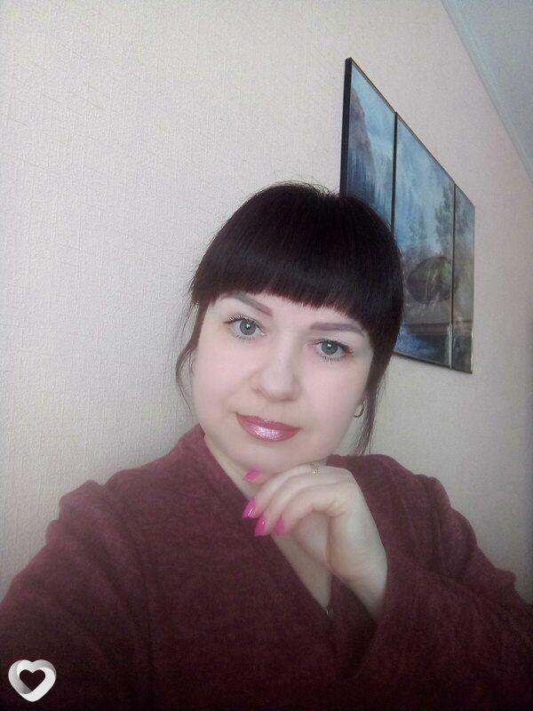 Наталья, Рогачев