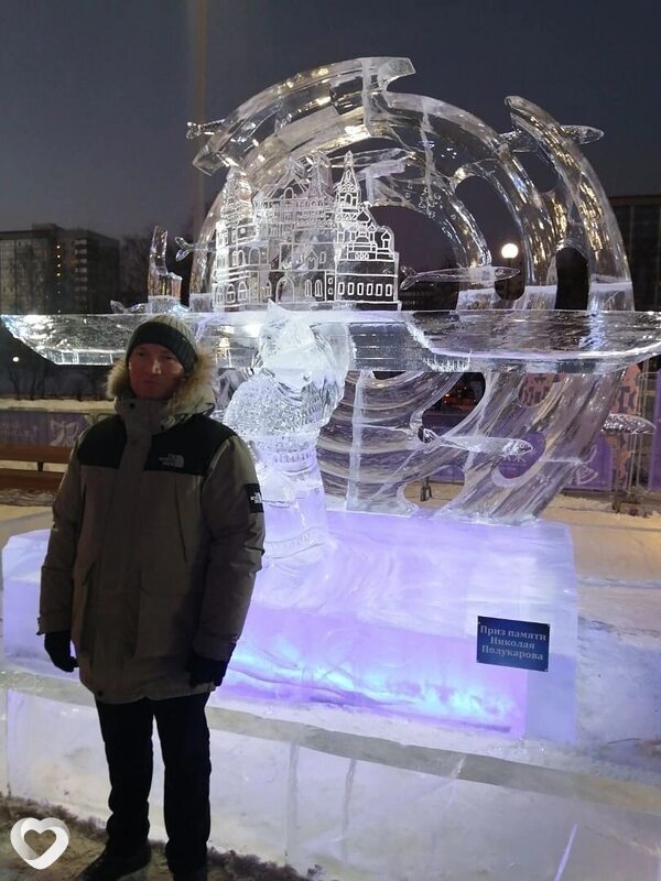 Валера, Нытва