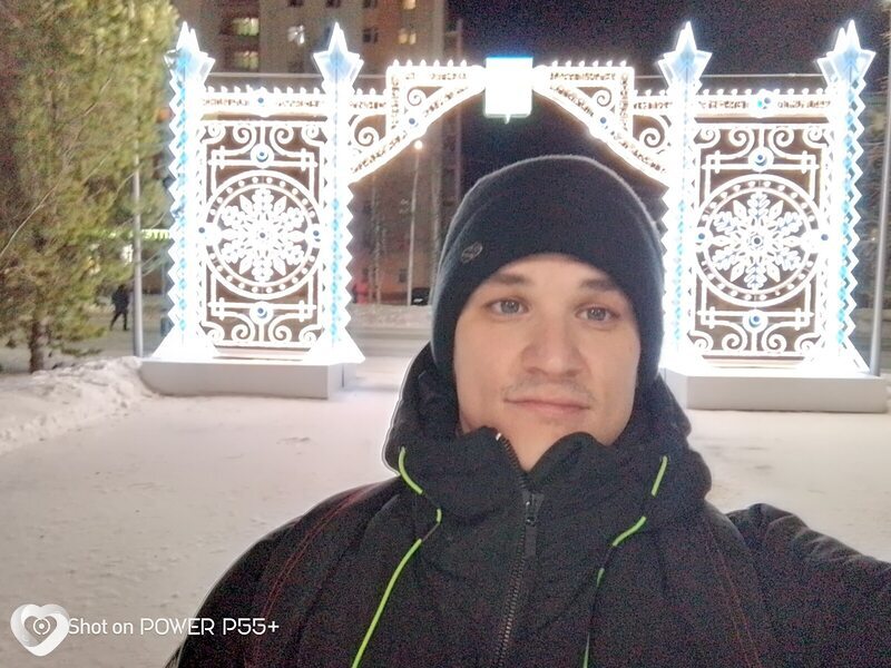 Максим, Надым