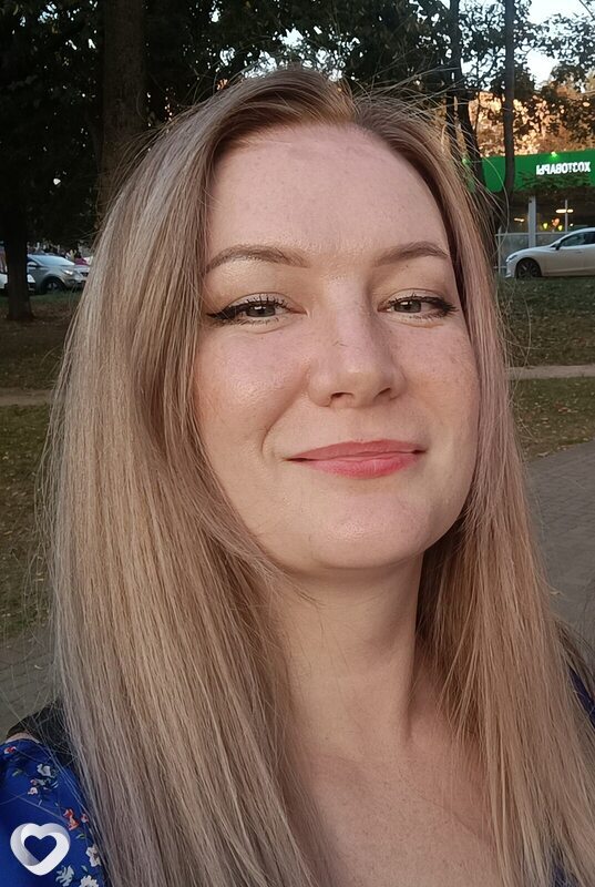 Кристина, Видное