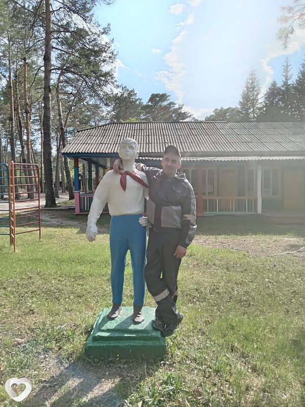 Роман, Могоча