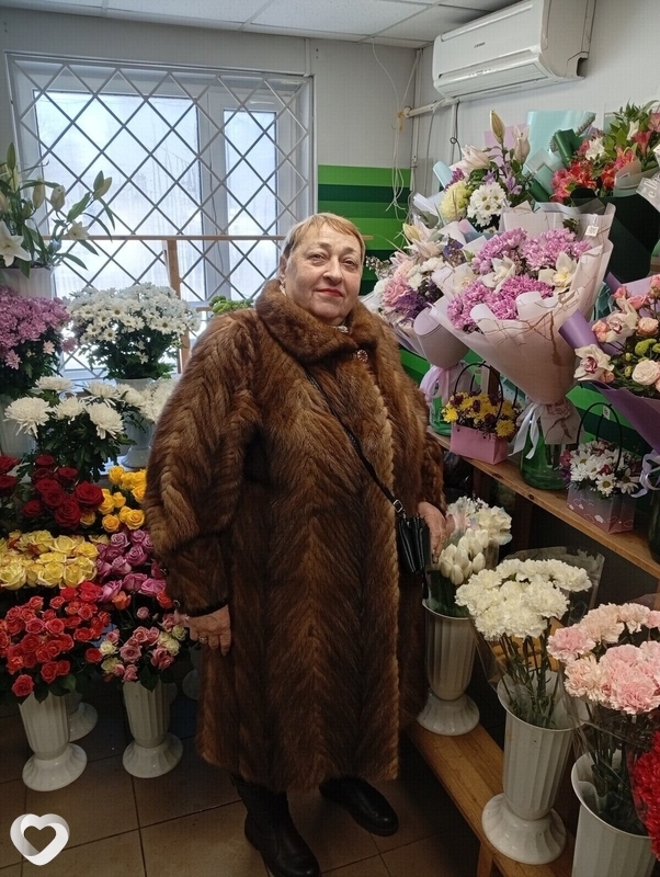 Галина, Синельниково