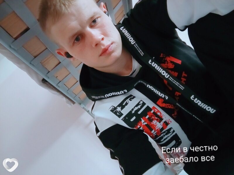 Юрий, 23, Новосибирске — анкета №1914825
