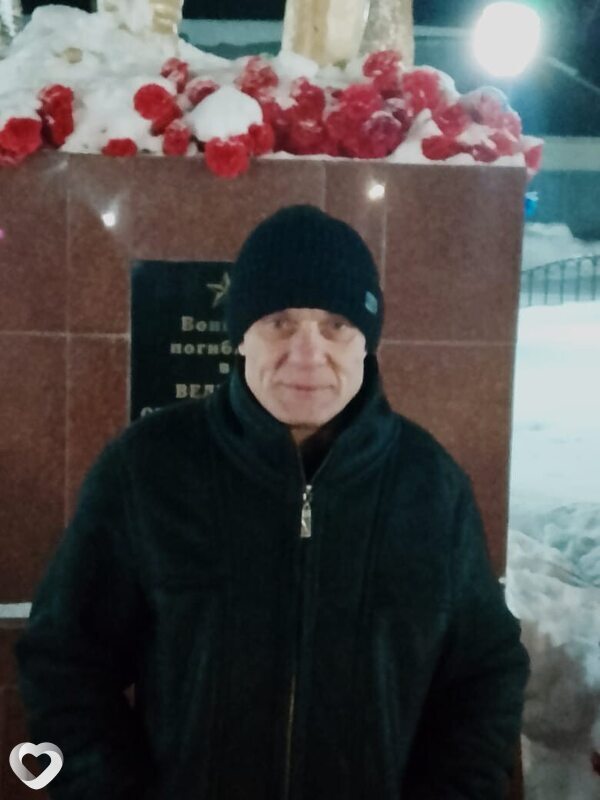 Герман, Горнозаводск