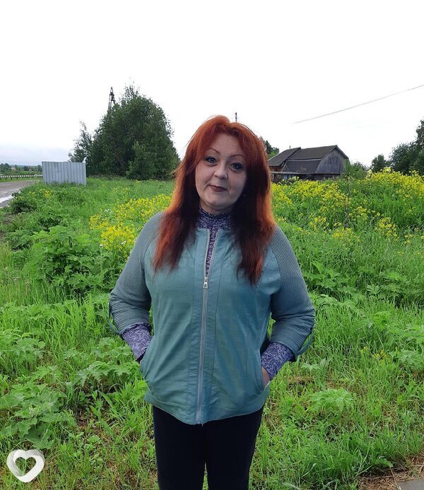 Алёна, Чусовой