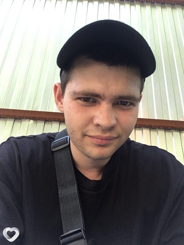 Валодя, Обь