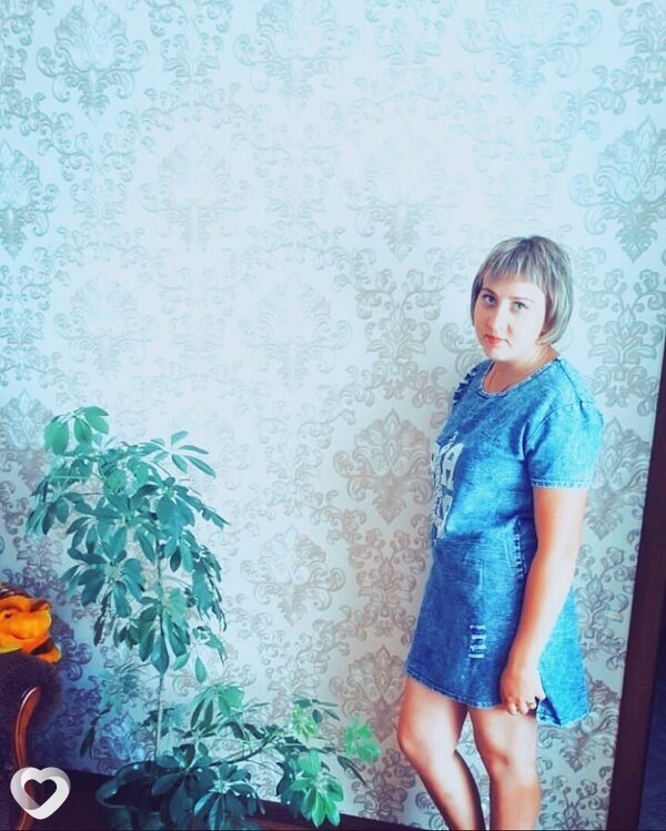 Кристина, Курагино