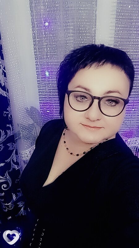 Нина, Калач