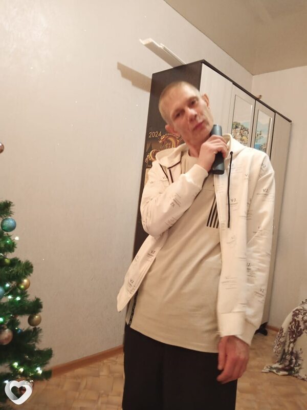 Дима, Киселевск