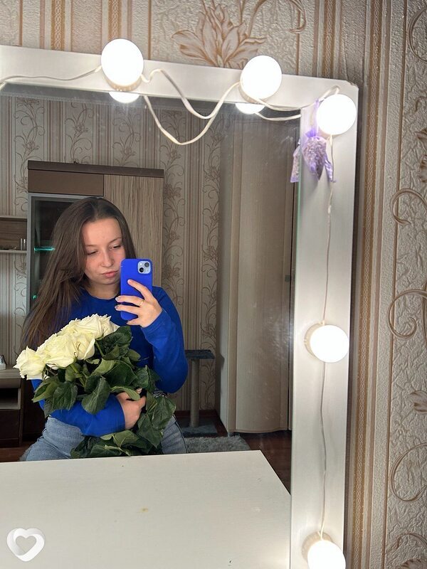 Ира, Краснодар