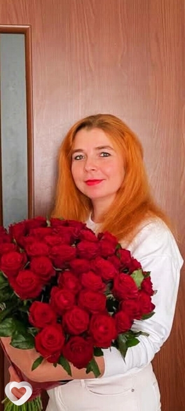 Анна, Яроцин