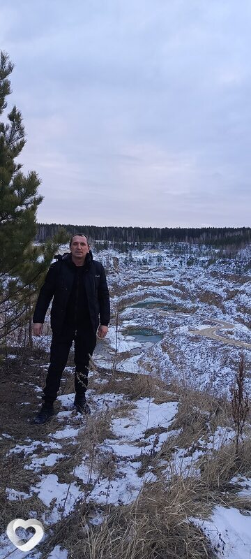 Виталий, Катайск