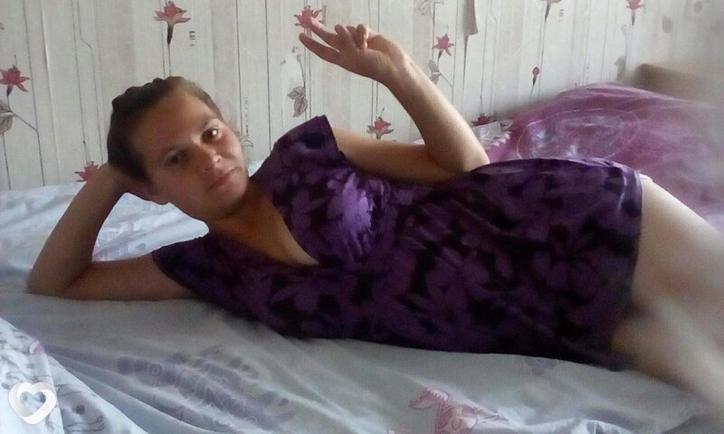 Яна, Южно-Уральск