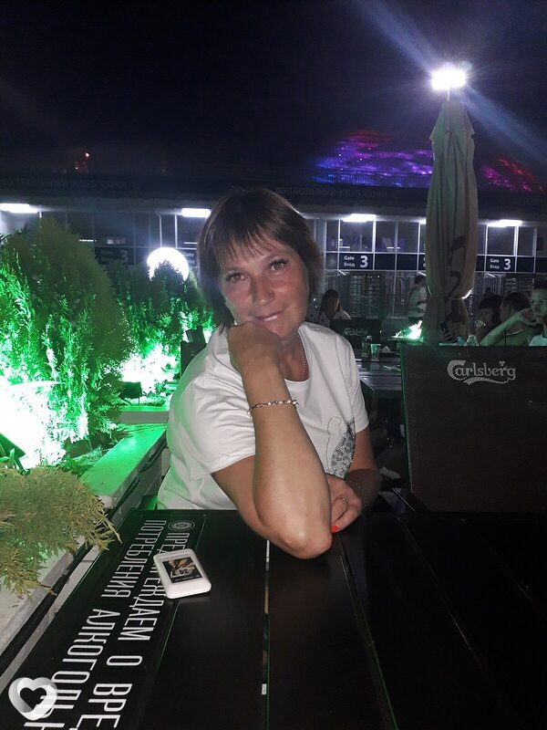 Елена, Кировград