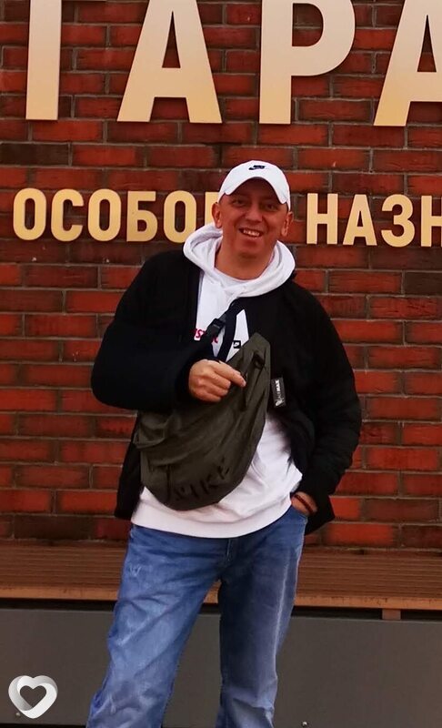 Руслан, Москва