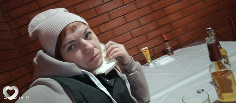 Юля, Минусинск