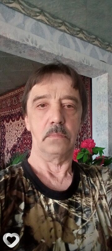Леонид, Магистральный