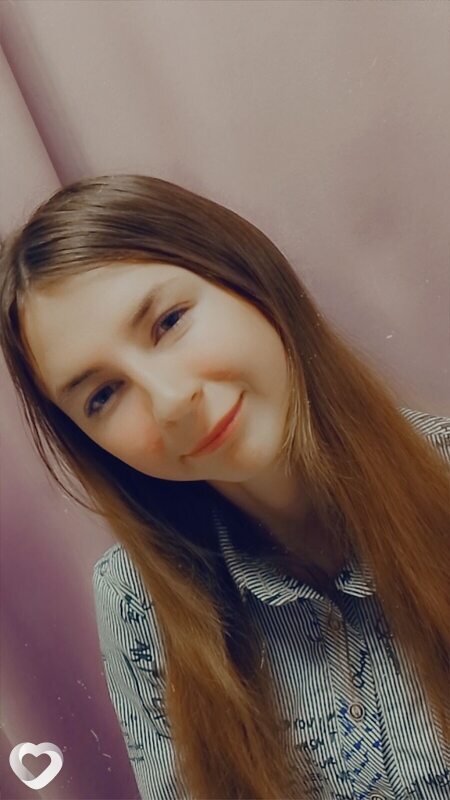 Кира, Шахтинск