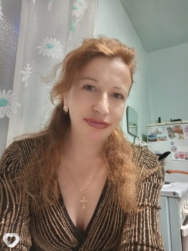 Нина, Балей