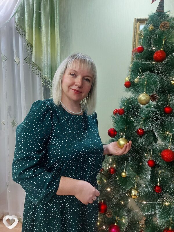 Алла, Копыль
