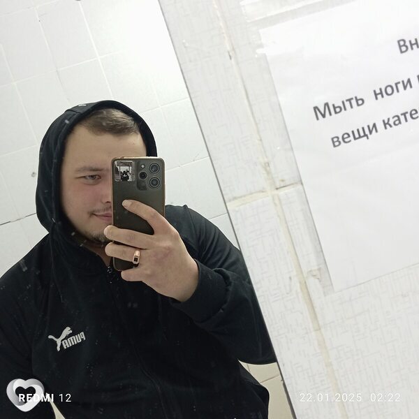 Даниил, Валдай