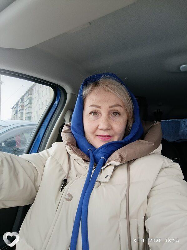 Ирина, Учалы