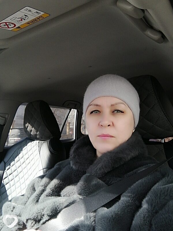 Татьяна, Чита