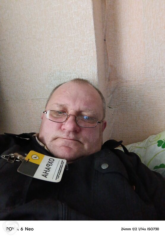 Николсое, Искитим