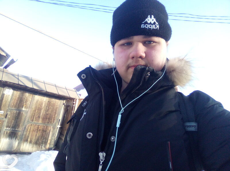 Александр, Сатка