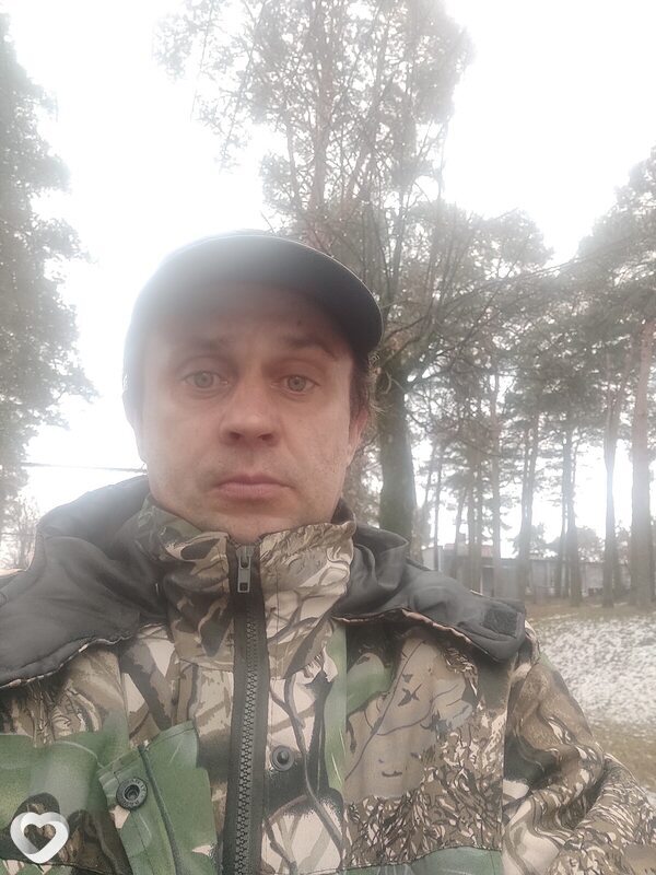 Валик, Браслав
