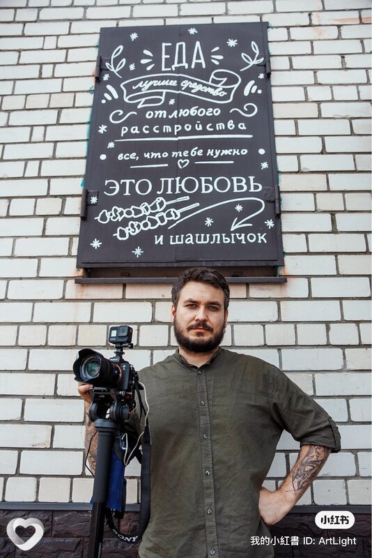 Андрей, 32, Орехово-Зуеве — анкета №1925228