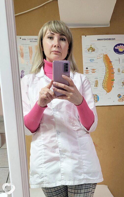 Алена, Адлер