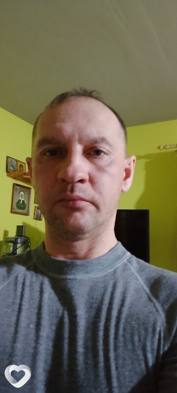 Иван, Арамиль