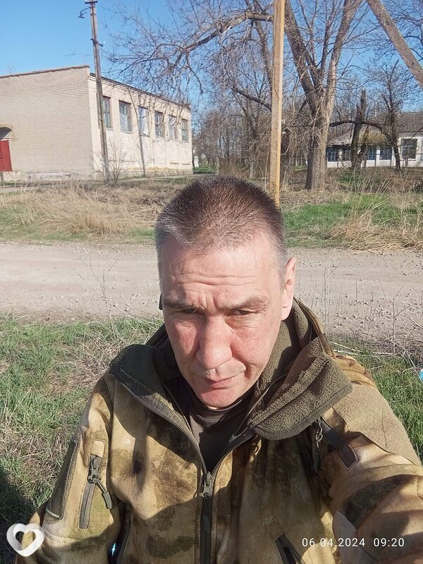 Александр, Бикин