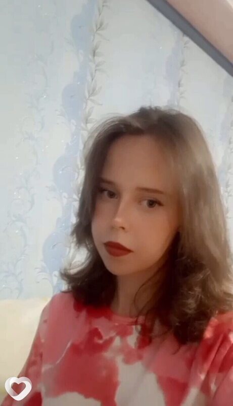 Карина, Элиста