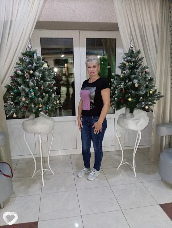 Ирина, Наровля