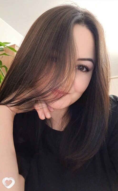 Карина, Сохачев
