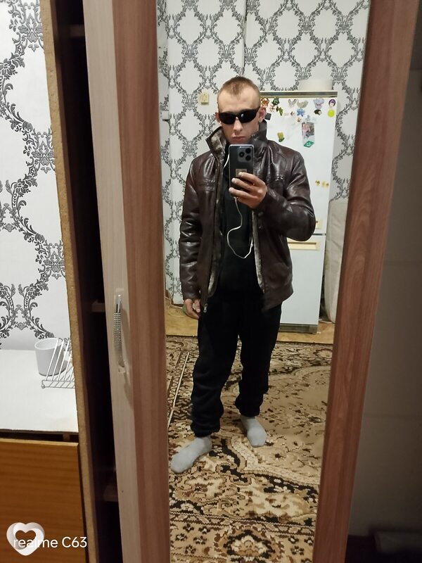Максим, Обь