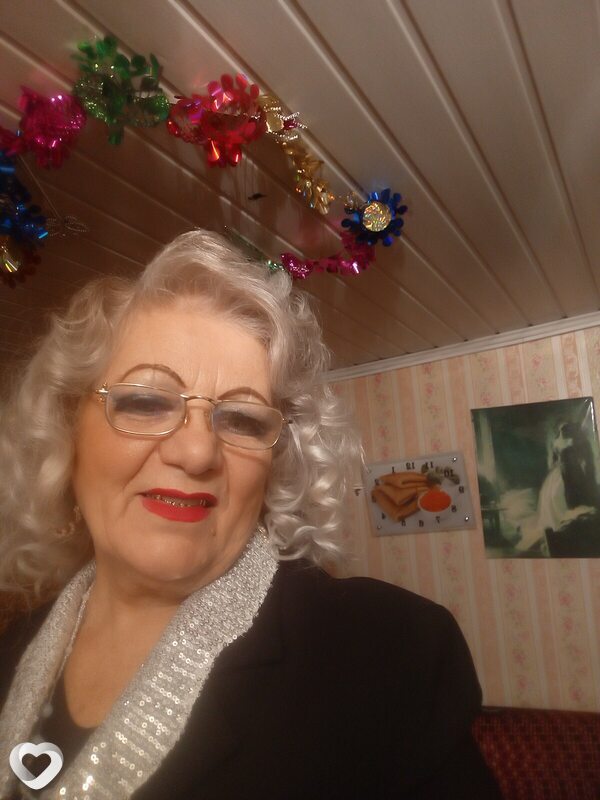 Нина, Орёл