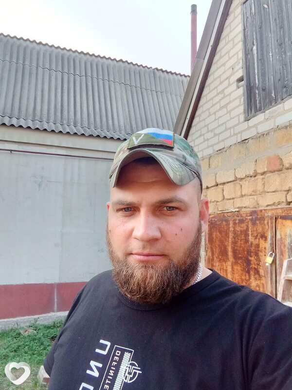 Ivan, Рыльск
