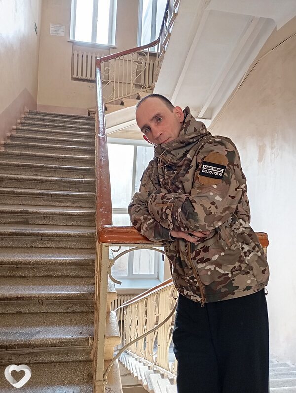 Вячеслав, Дальнегорск