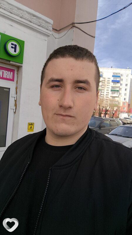 Вадим, Смоляниново